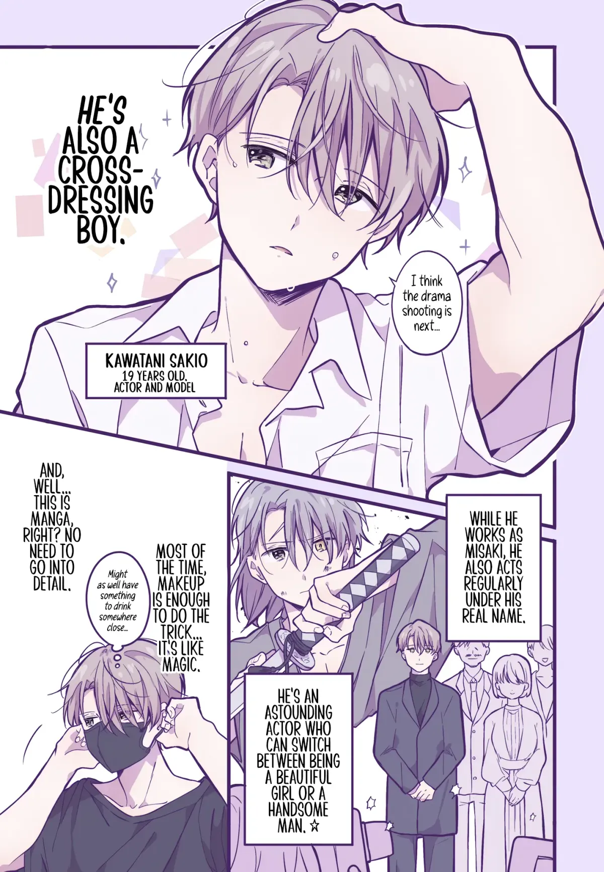 A first-year high school boy whose hobby is cross-dressing Chapter 20 page 3 - 
