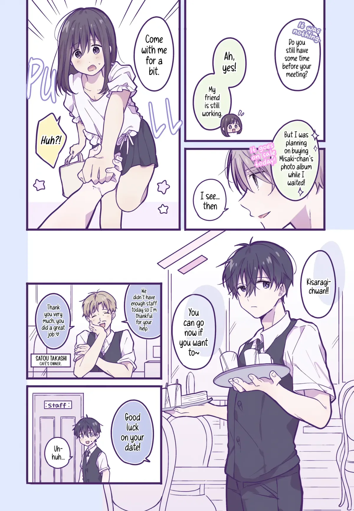 A first-year high school boy whose hobby is cross-dressing Chapter 20 page 6 - 