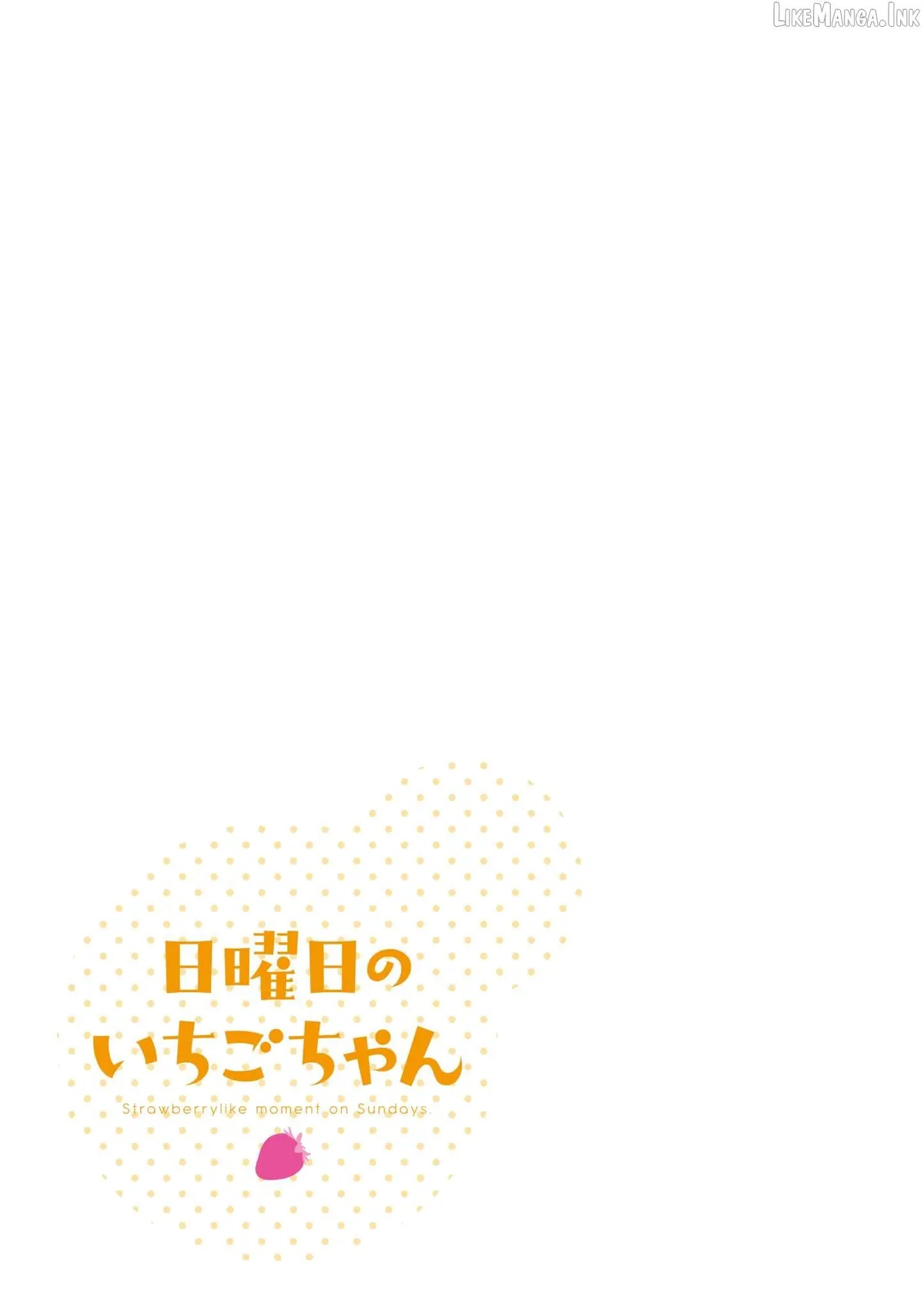A first-year high school boy whose hobby is cross-dressing Chapter 23 page 13 - 