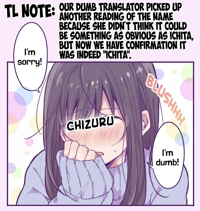 A first-year high school boy whose hobby is cross-dressing Chapter 4 page 5 - 