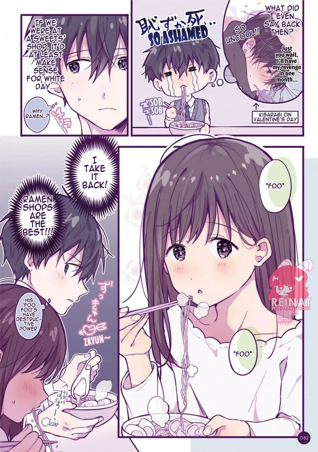 A first-year high school boy whose hobby is cross-dressing Chapter 7.5 page 2 - 
