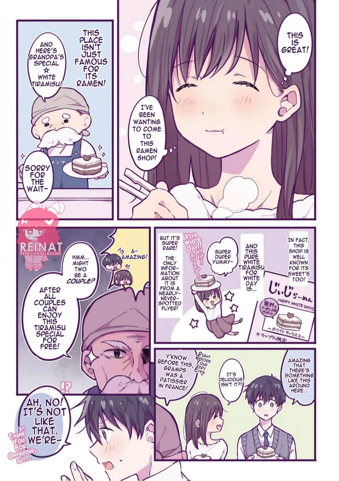A first-year high school boy whose hobby is cross-dressing Chapter 7.5 page 3 - 