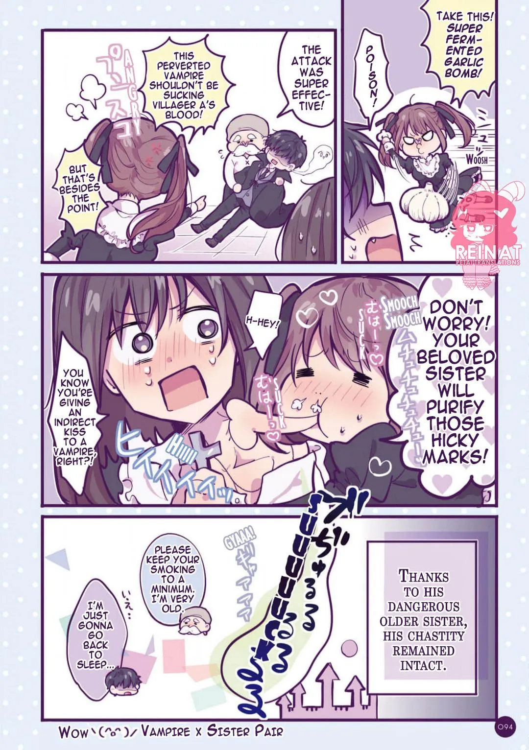A first-year high school boy whose hobby is cross-dressing Chapter 8.5 page 8 - 