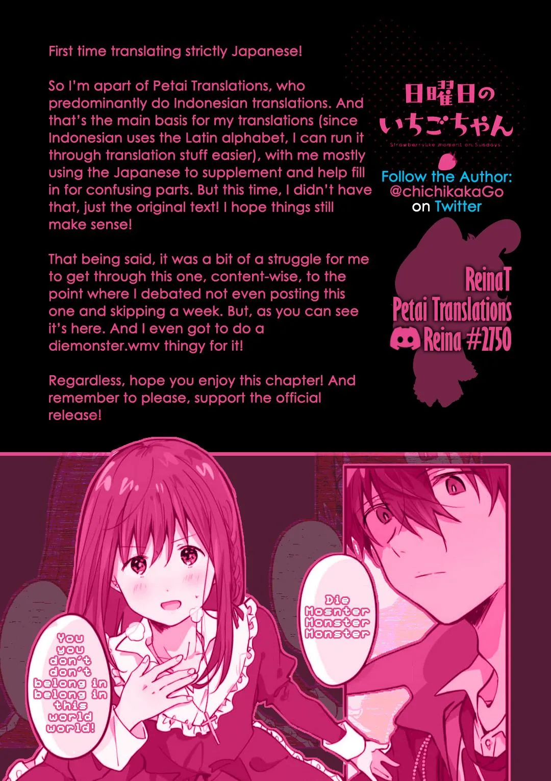 A first-year high school boy whose hobby is cross-dressing Chapter 8.5 page 9 - 