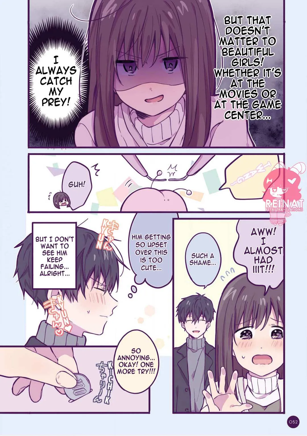 A first-year high school boy whose hobby is cross-dressing Chapter 8 page 2 - 