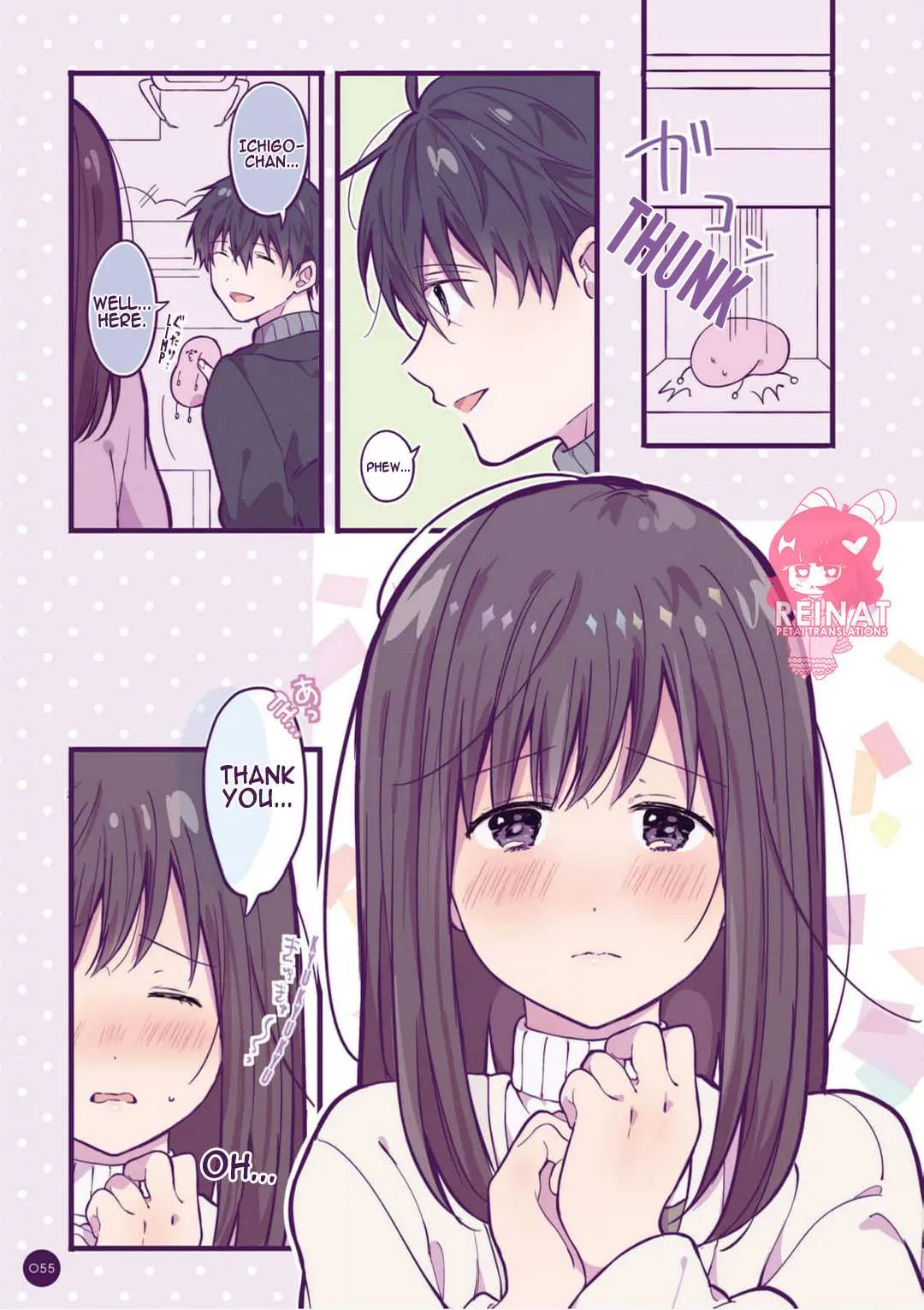 A first-year high school boy whose hobby is cross-dressing Chapter 8 page 5 - 