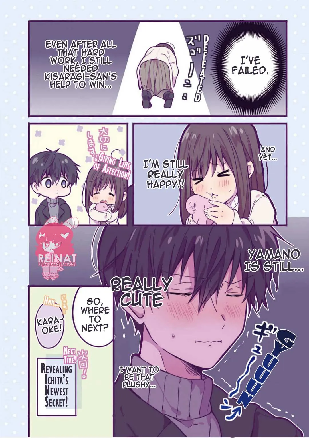 A first-year high school boy whose hobby is cross-dressing Chapter 8 page 6 - 