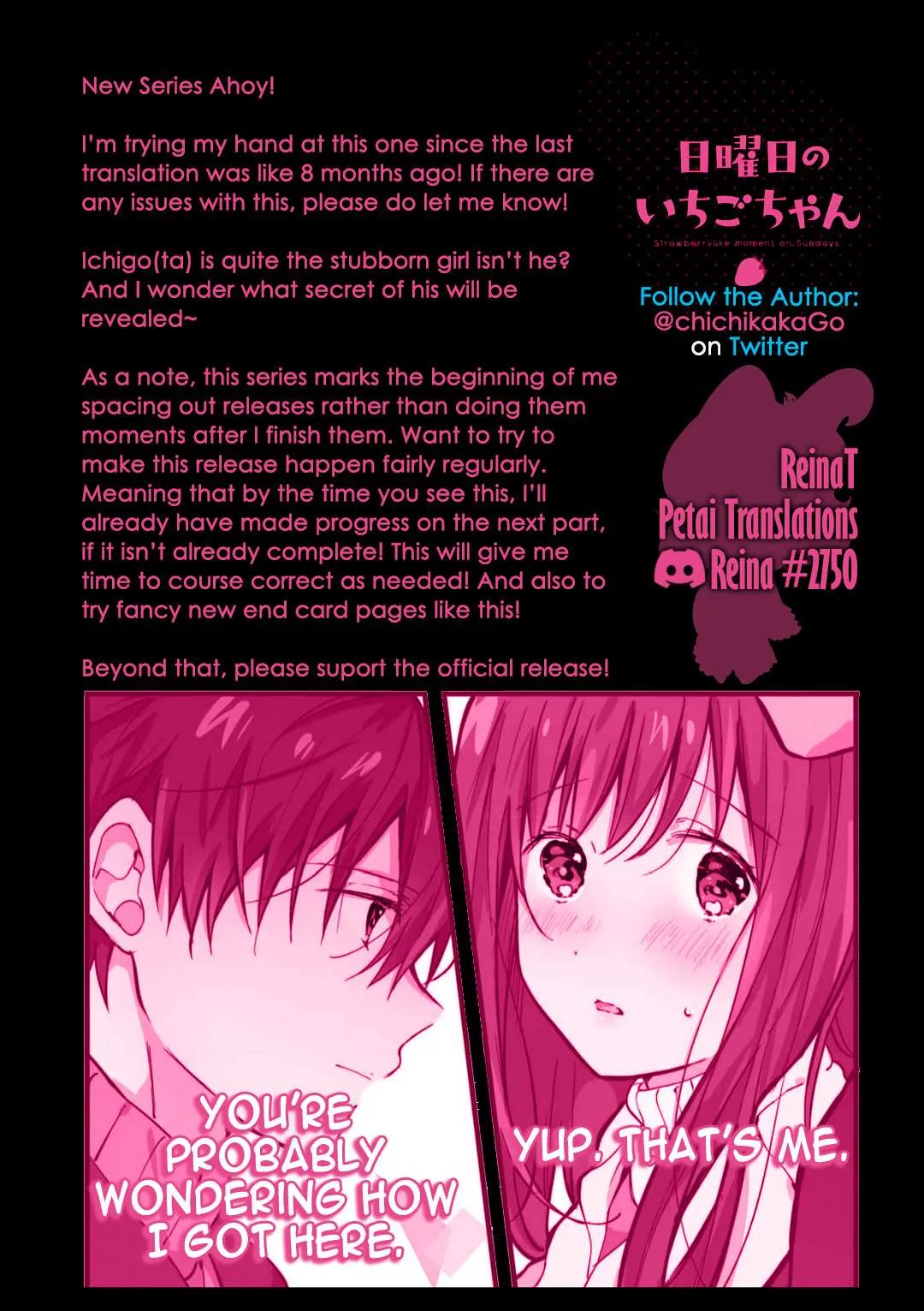A first-year high school boy whose hobby is cross-dressing Chapter 8 page 7 - 