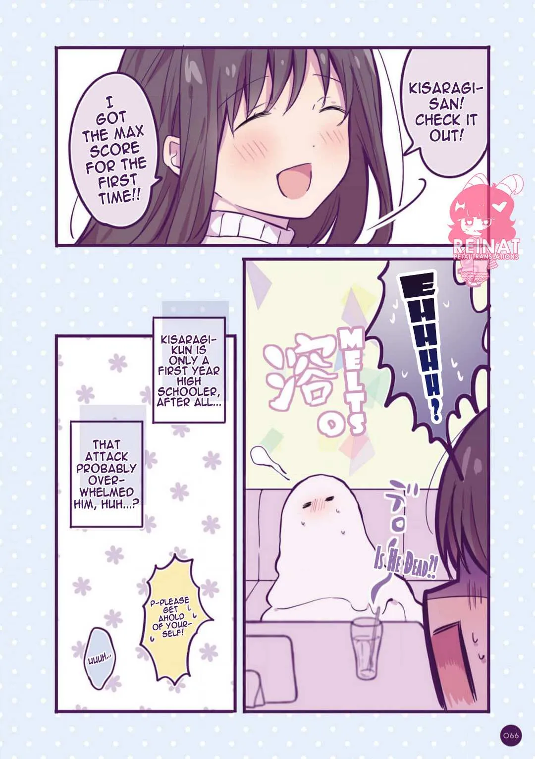 A first-year high school boy whose hobby is cross-dressing Chapter 9 page 8 - 