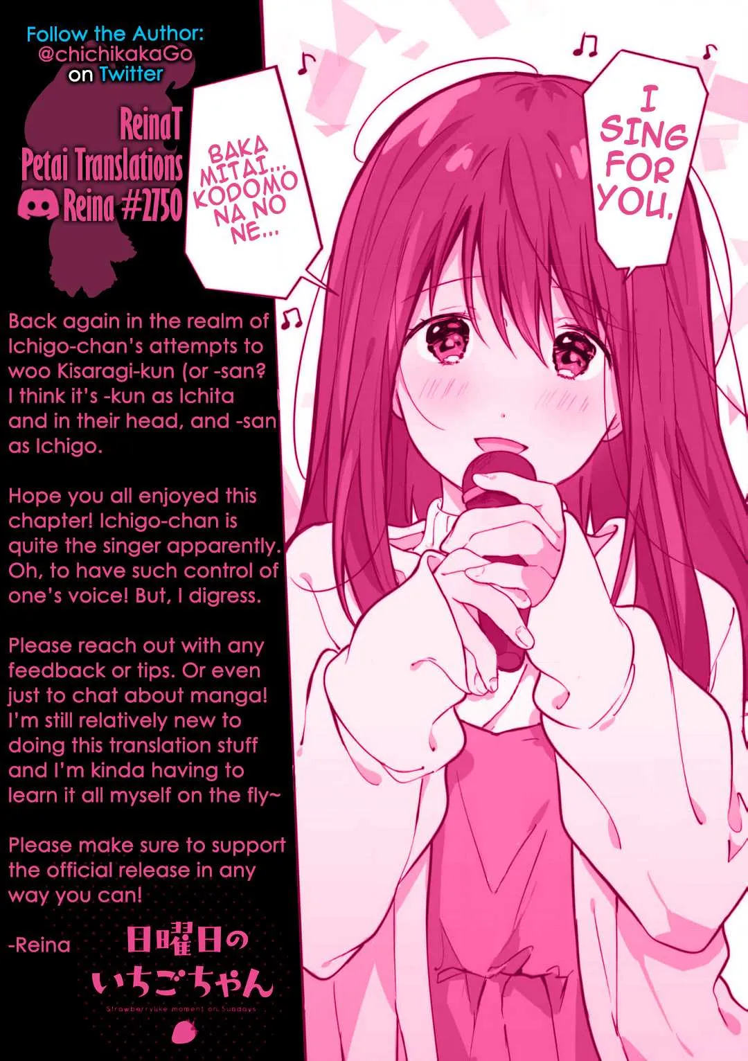 A first-year high school boy whose hobby is cross-dressing Chapter 9 page 9 - 