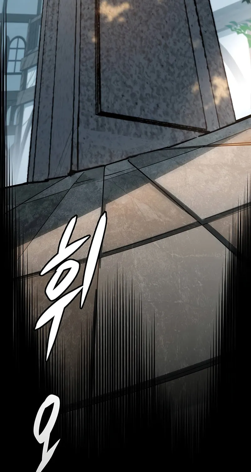A Flame Reborn Chapter 1 page 16 - 