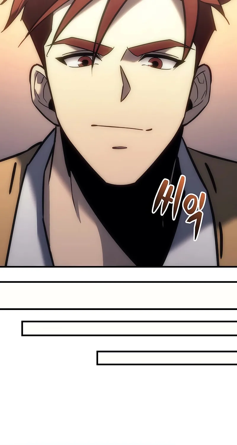 A Flame Reborn Chapter 10 page 75 - 