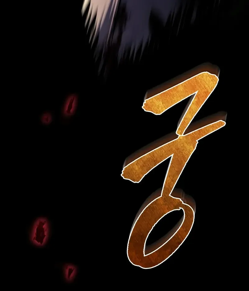 A Flame Reborn Chapter 105 page 148 - 
