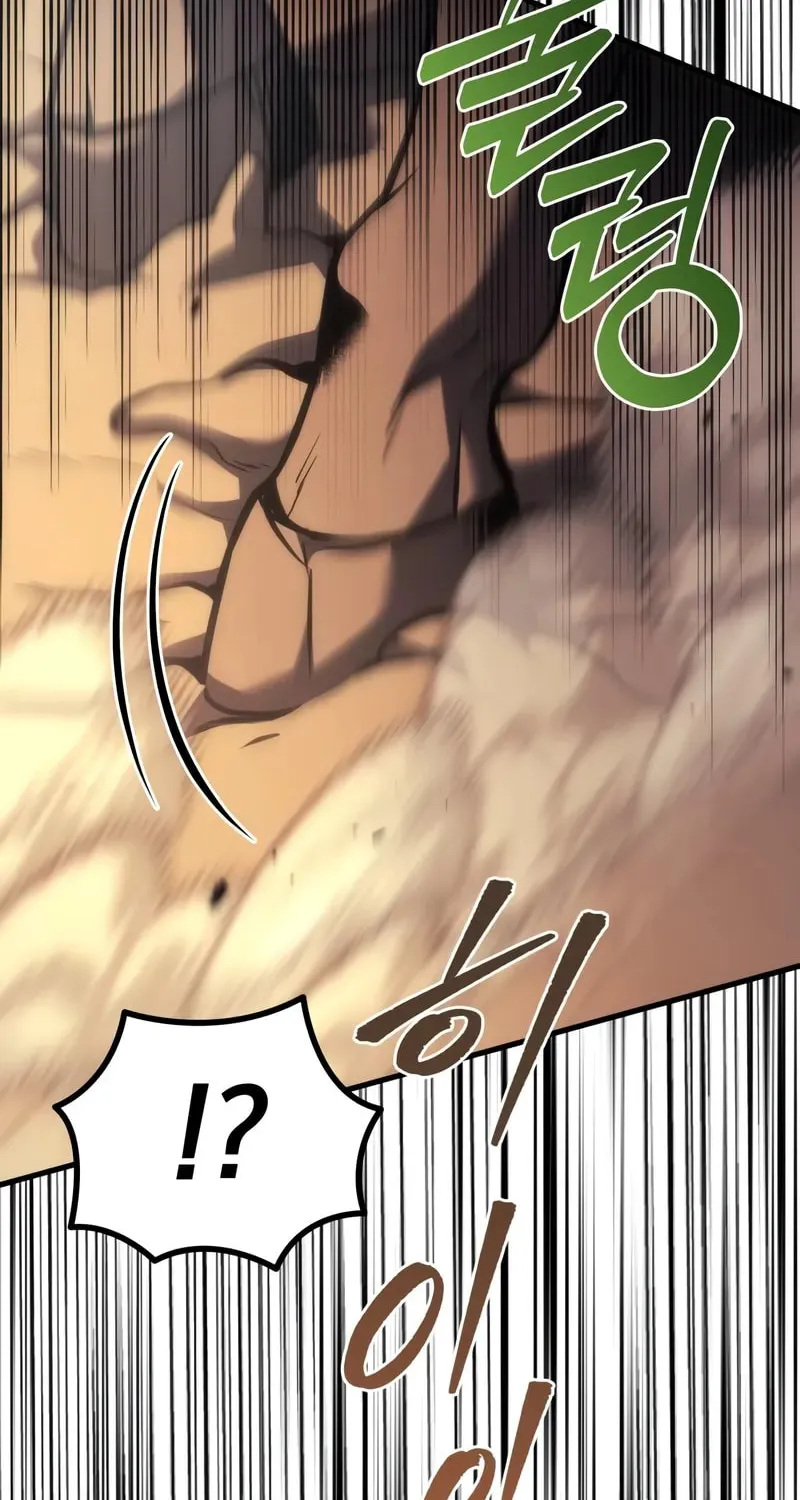A Flame Reborn Chapter 105 page 31 - 