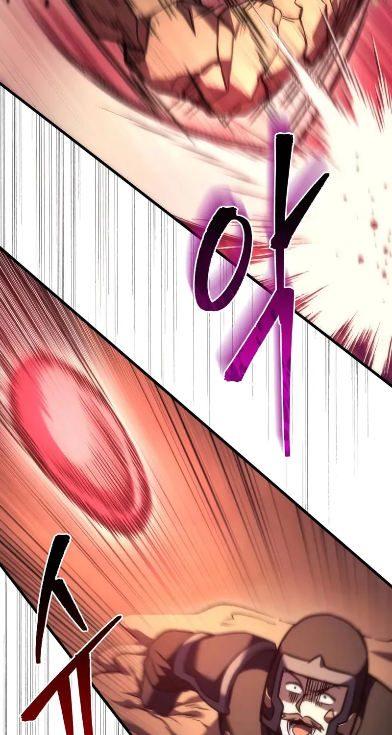 A Flame Reborn Chapter 105 page 44 - 