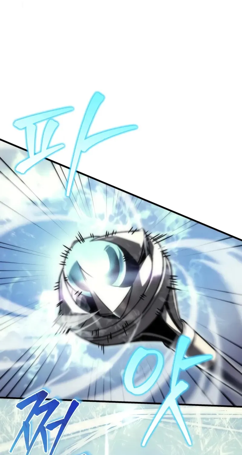 A Flame Reborn Chapter 105 page 47 - 