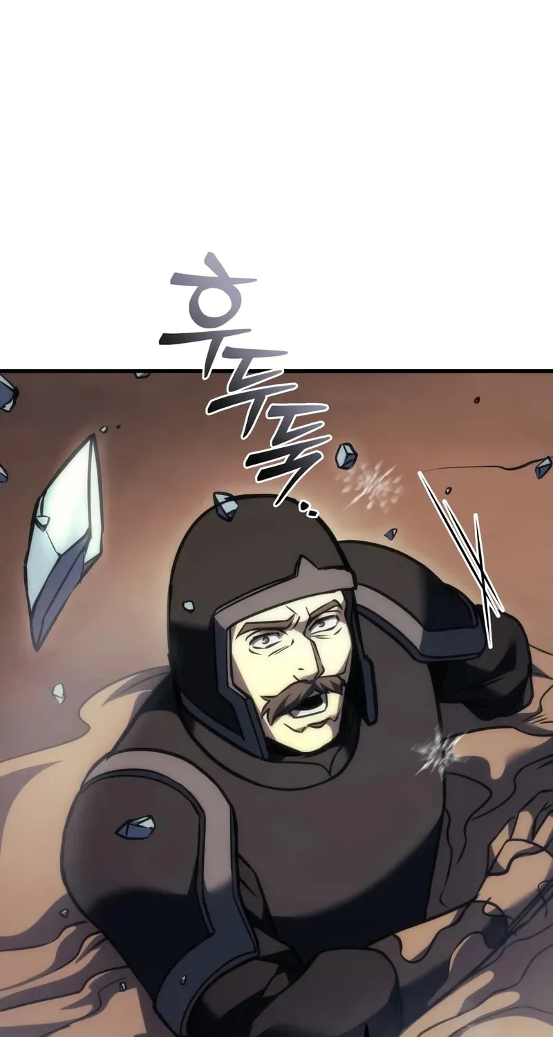 A Flame Reborn Chapter 105 page 52 - 