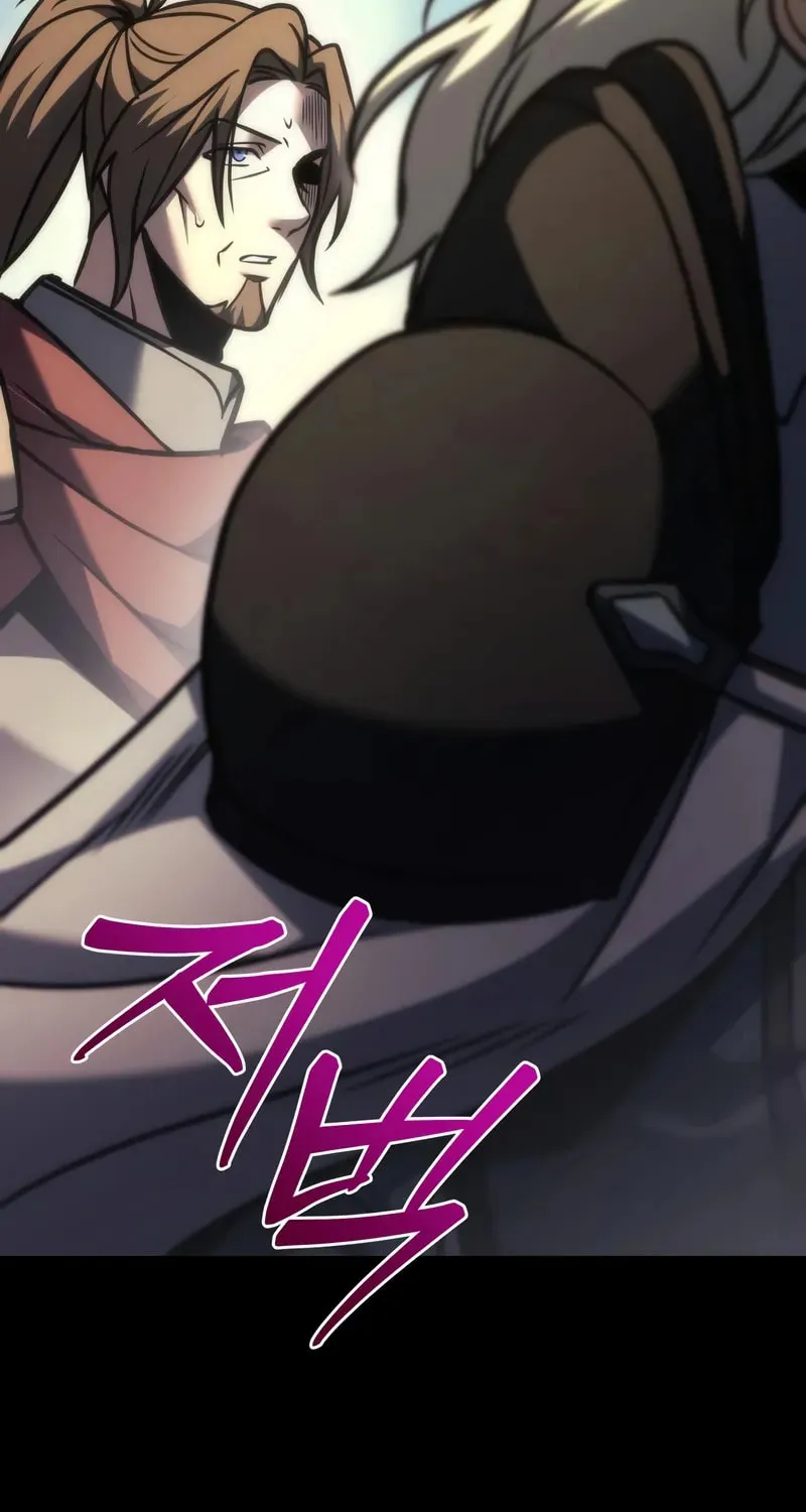 A Flame Reborn Chapter 105 page 73 - 