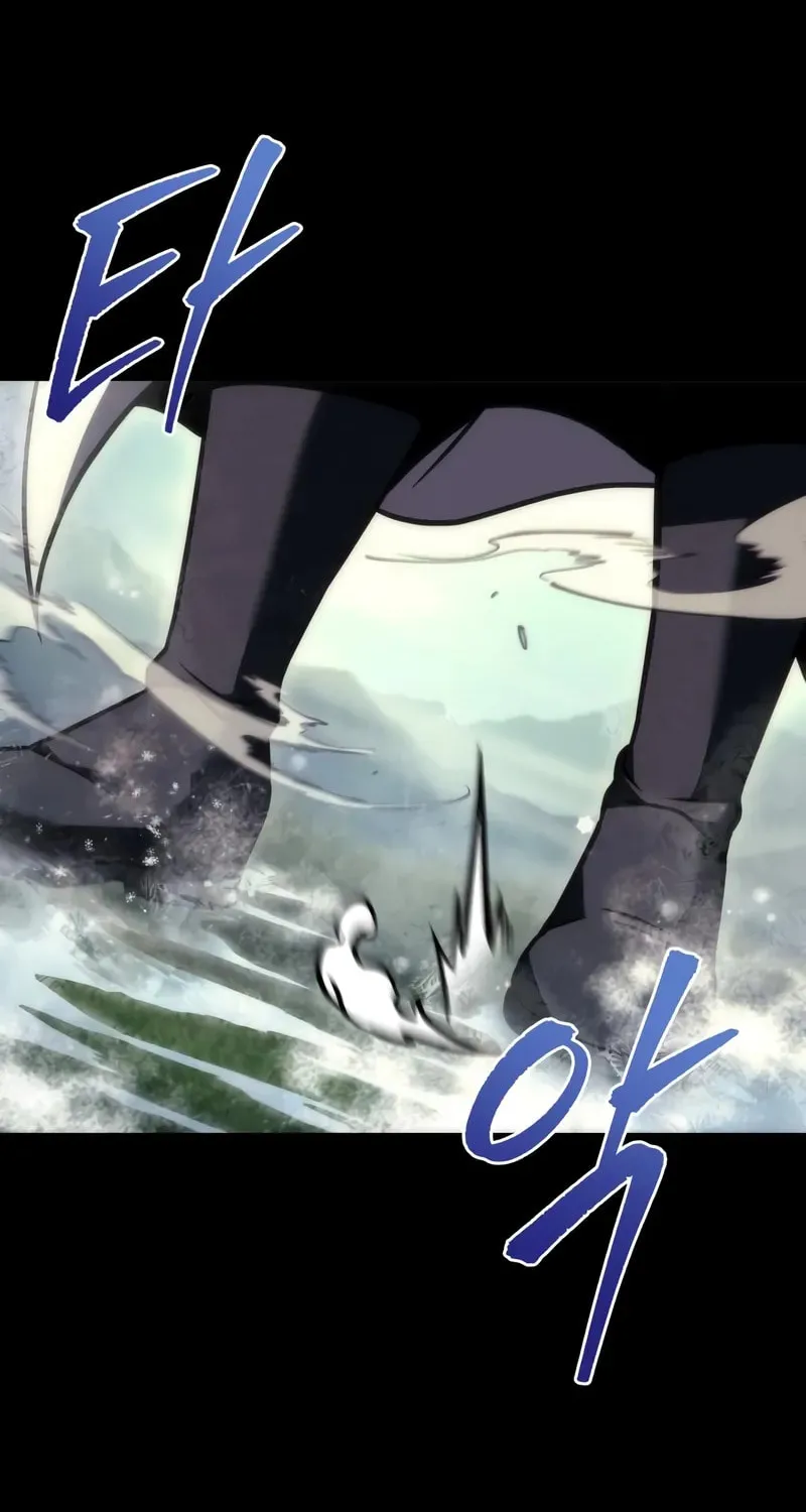 A Flame Reborn Chapter 105 page 74 - 