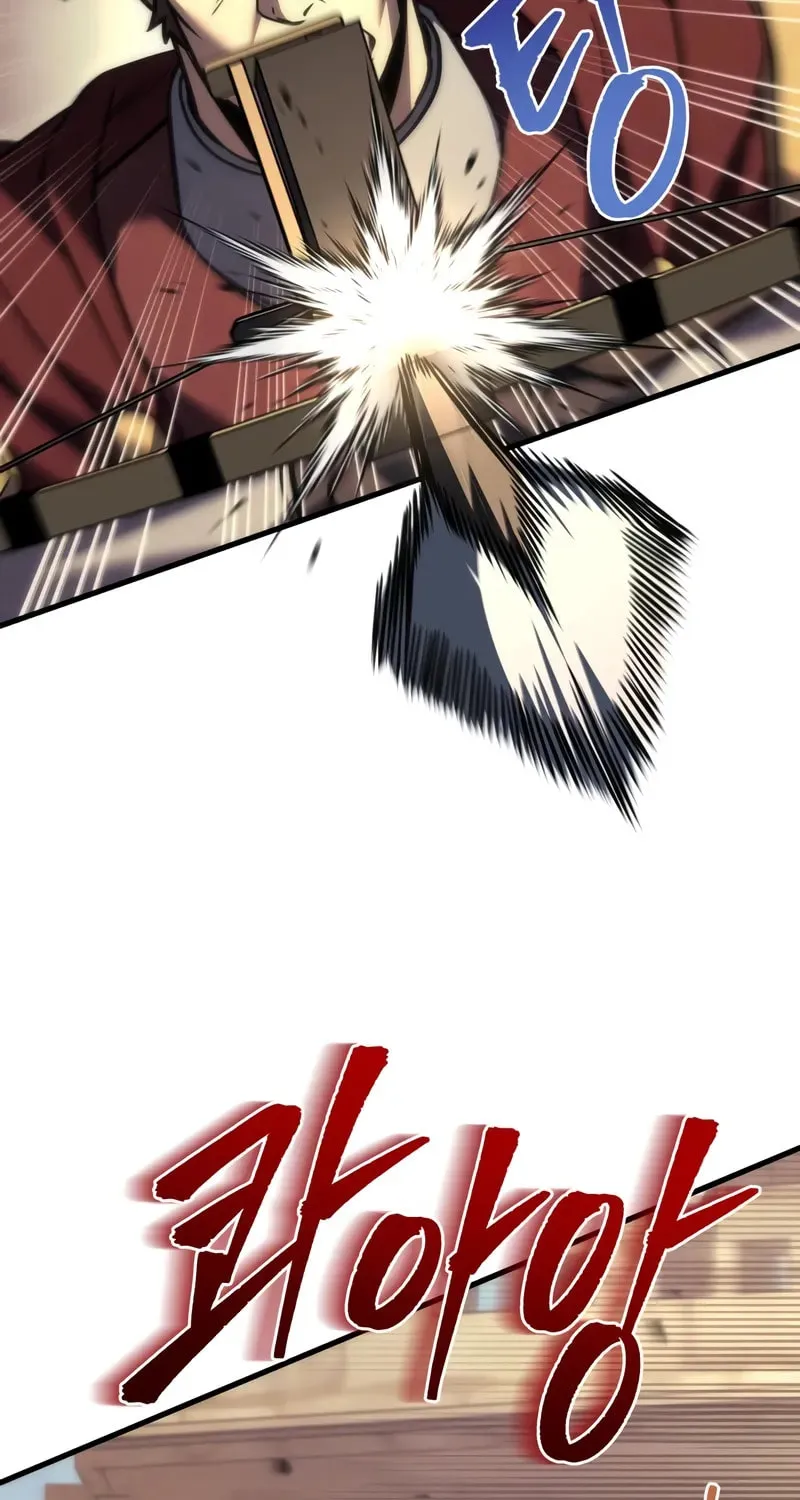 A Flame Reborn Chapter 105 page 77 - 