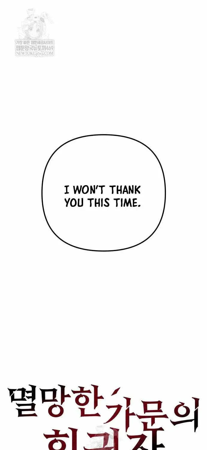 A Flame Reborn Chapter 107 page 64 - 