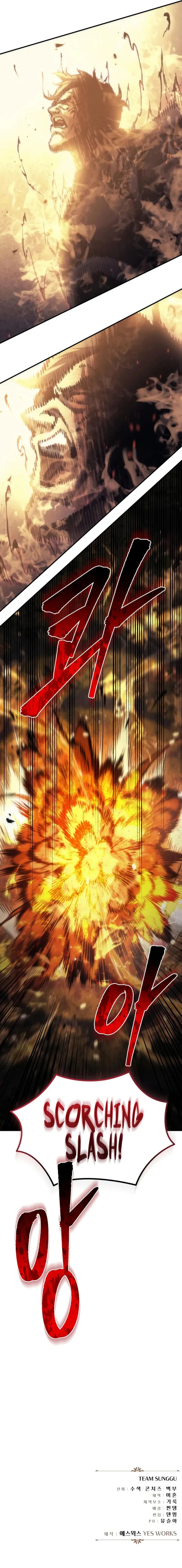 A Flame Reborn Chapter 109 page 24 - 