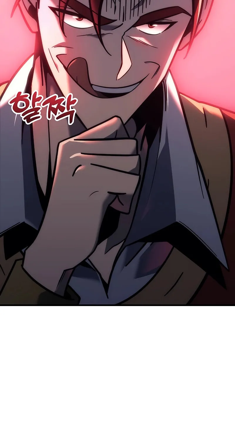 A Flame Reborn Chapter 11 page 97 - 