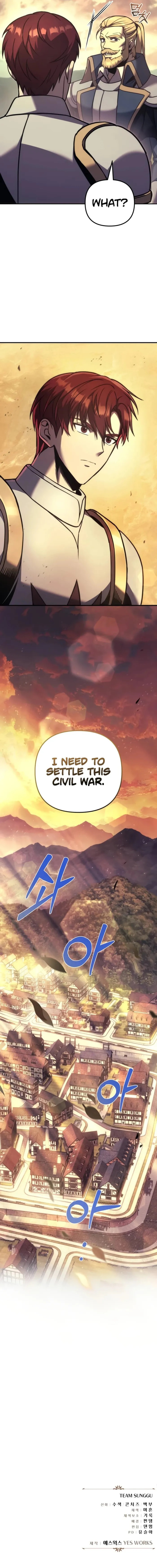 A Flame Reborn Chapter 110 page 22 - 