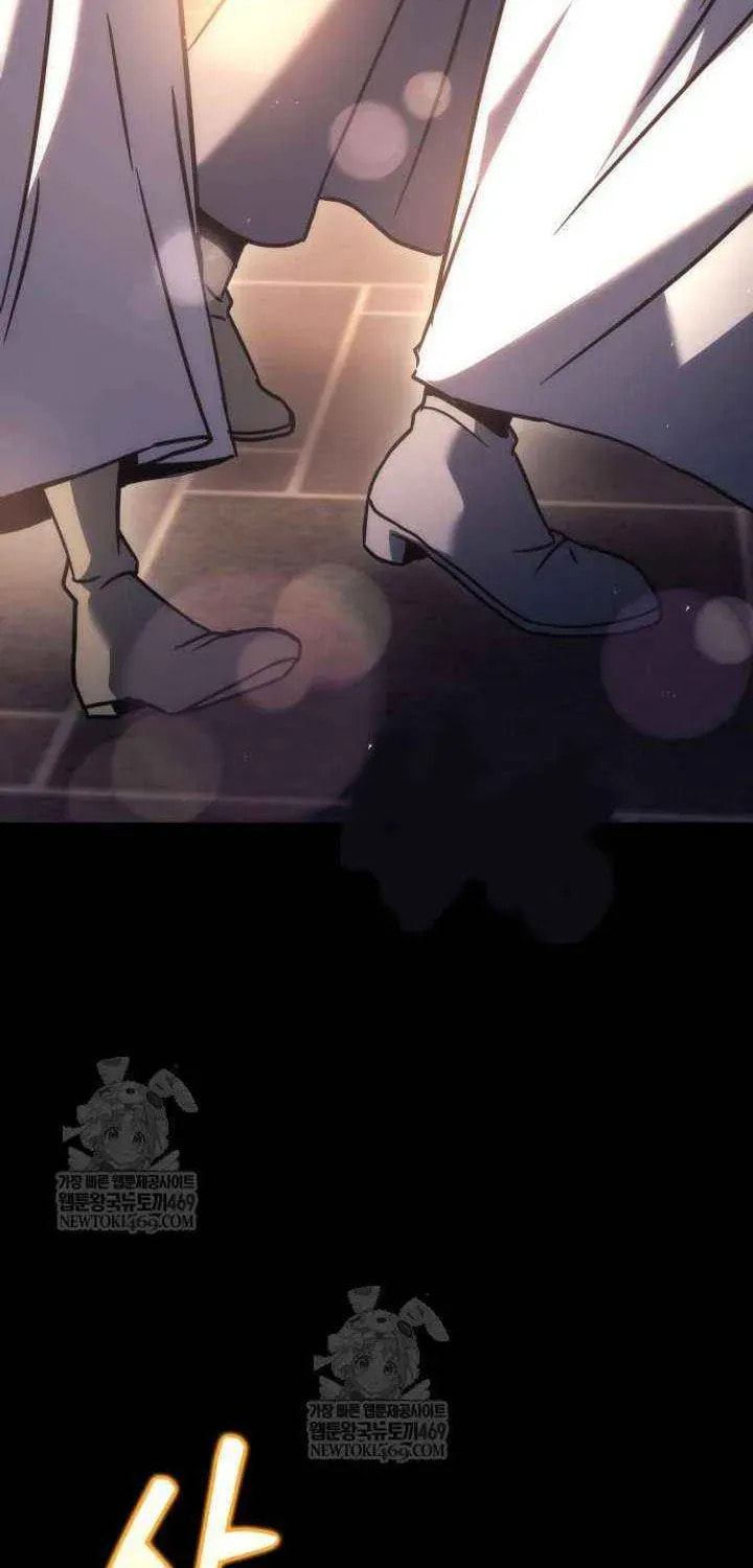 A Flame Reborn Chapter 117 page 112 - 