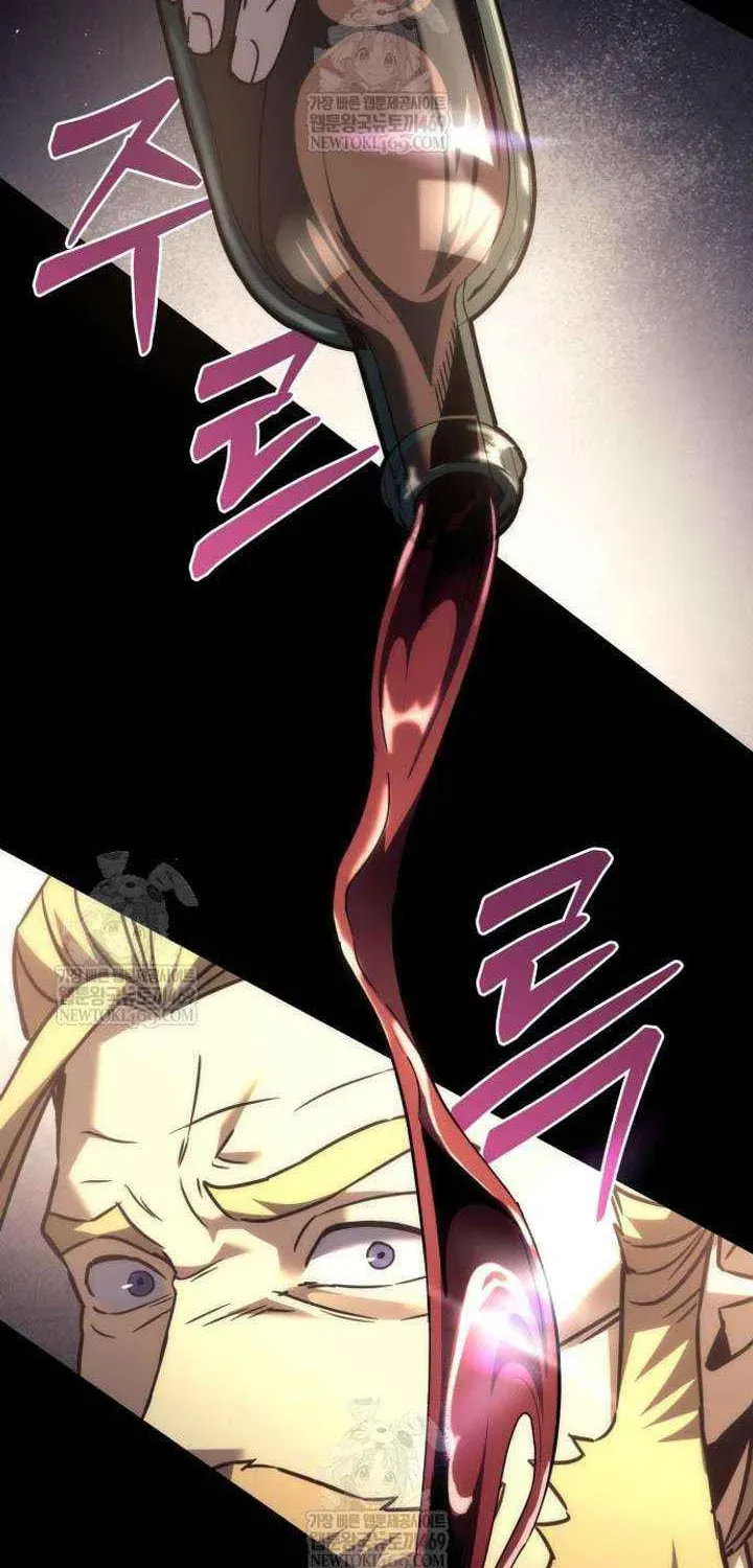 A Flame Reborn Chapter 117 page 117 - 
