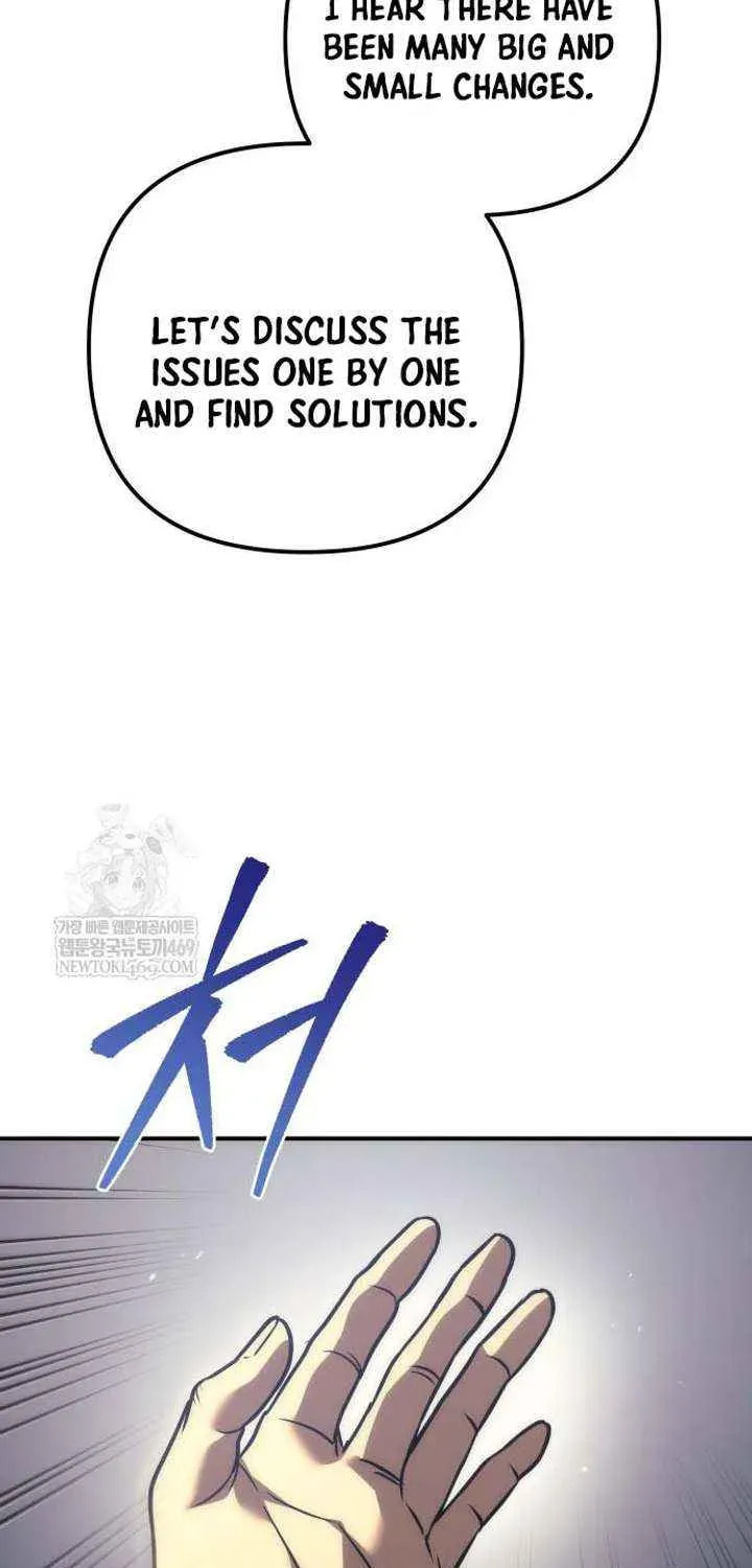 A Flame Reborn Chapter 117 page 15 - 