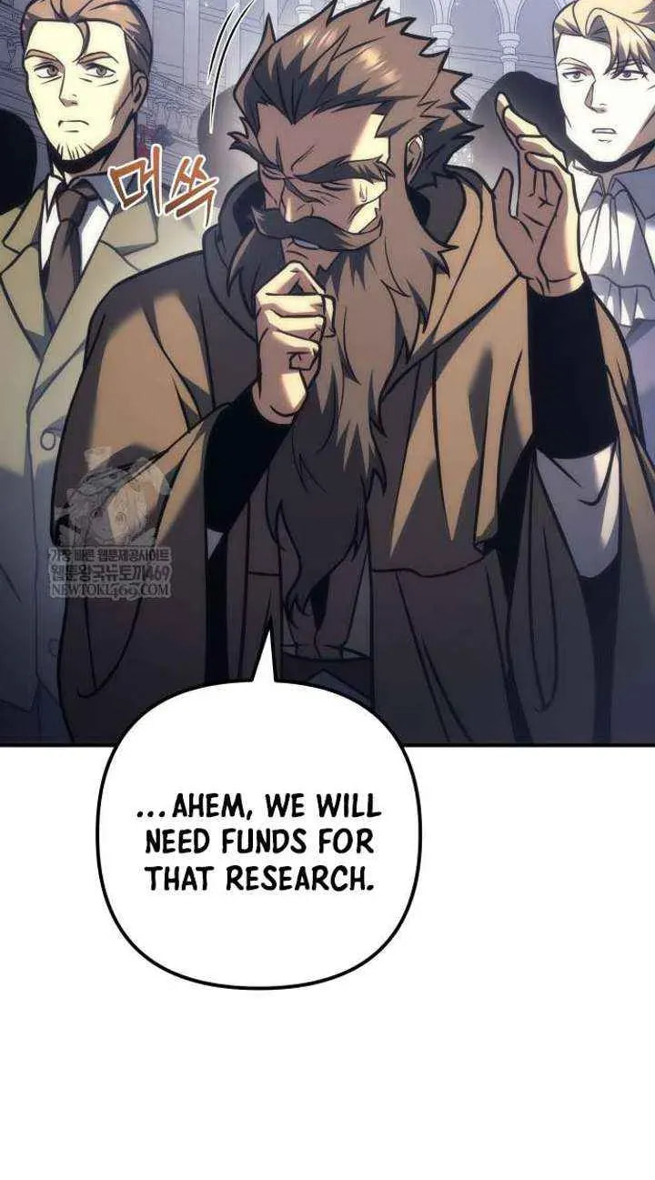 A Flame Reborn Chapter 117 page 17 - 