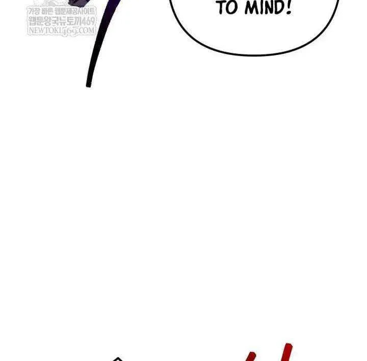 A Flame Reborn Chapter 117 page 80 - 