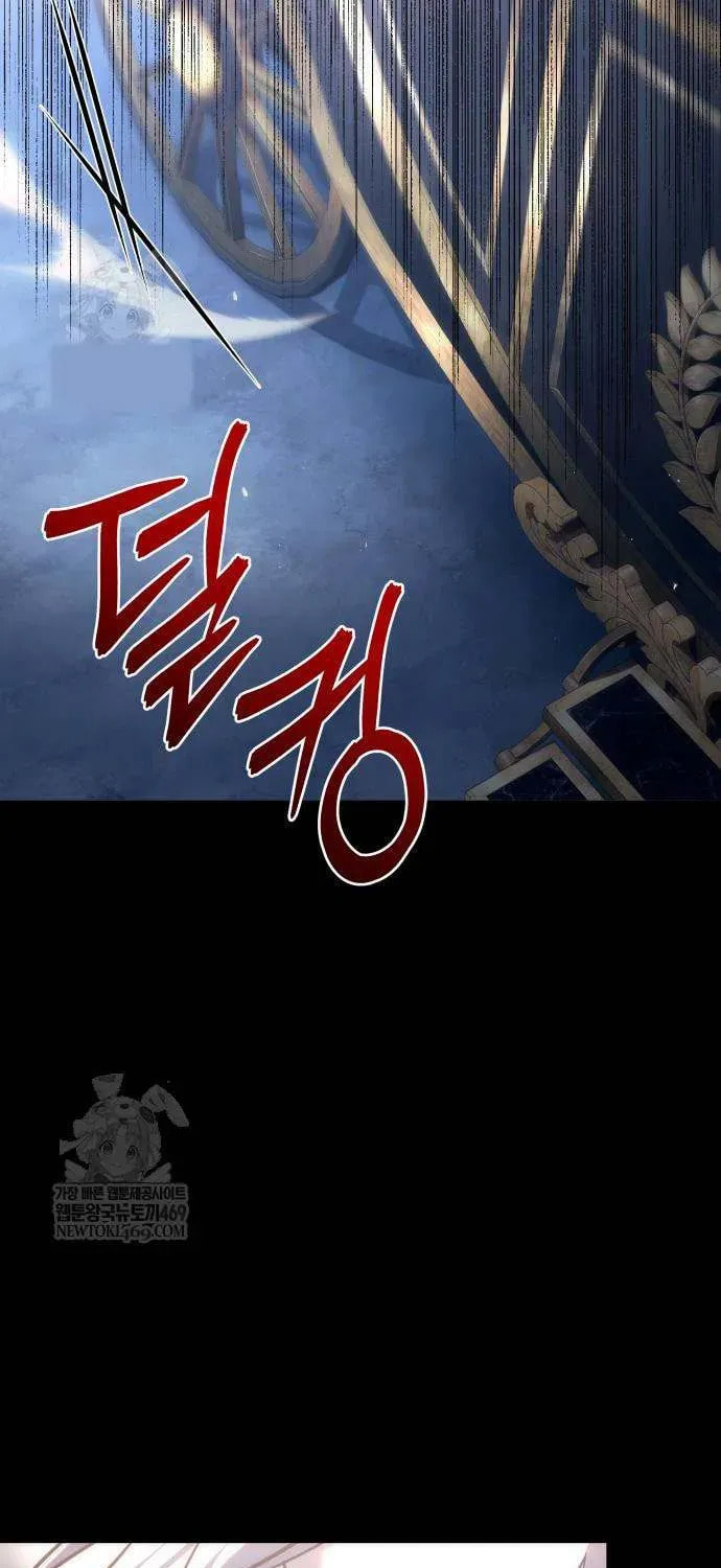 A Flame Reborn Chapter 119 page 109 - 
