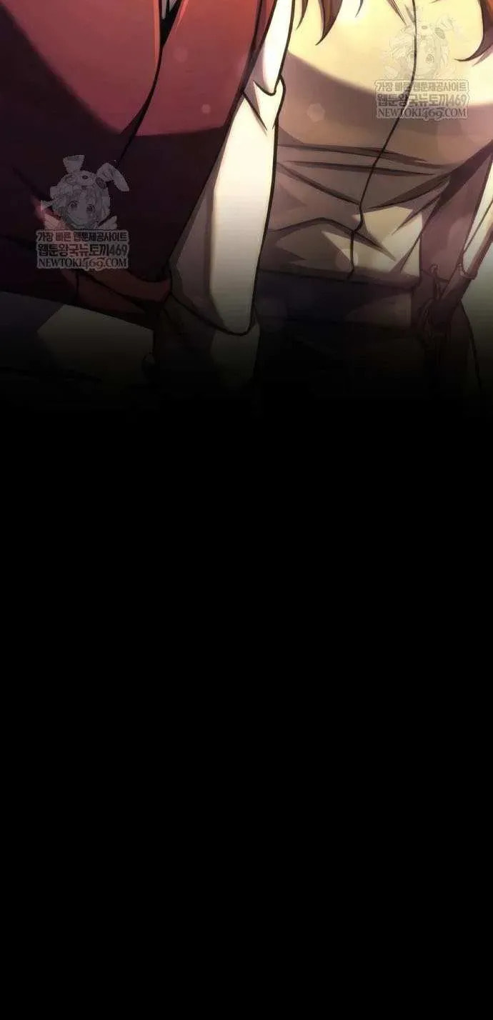 A Flame Reborn Chapter 119 page 116 - 