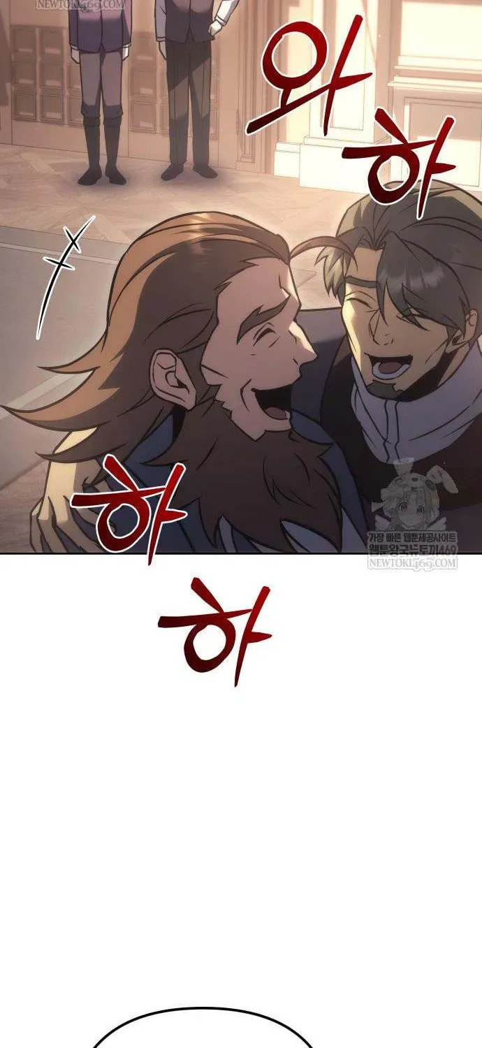 A Flame Reborn Chapter 119 page 14 - 