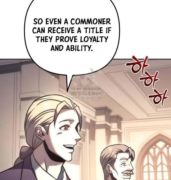 A Flame Reborn Chapter 119 page 15 - 