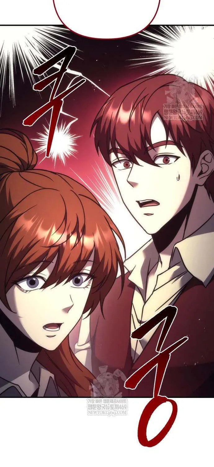 A Flame Reborn Chapter 119 page 67 - 