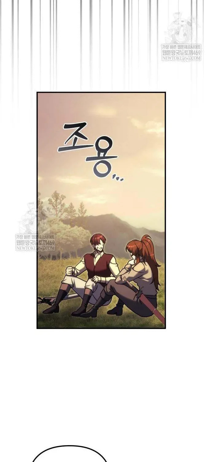 A Flame Reborn Chapter 119 page 84 - 