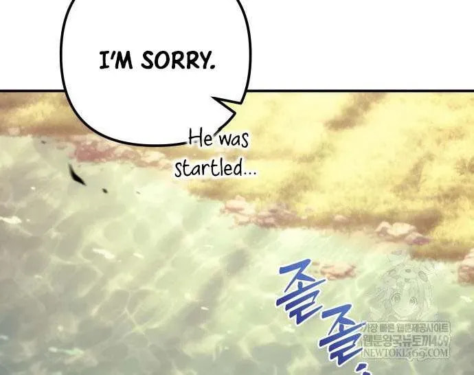 A Flame Reborn Chapter 119 page 85 - 