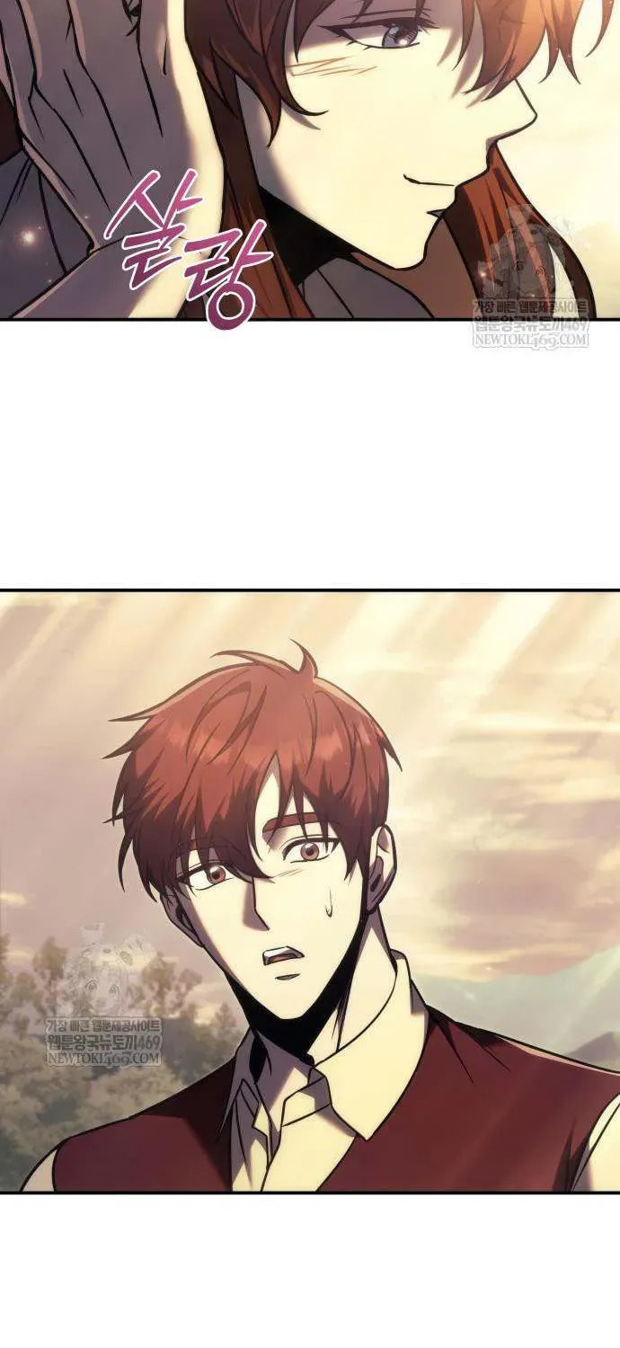 A Flame Reborn Chapter 119 page 88 - 