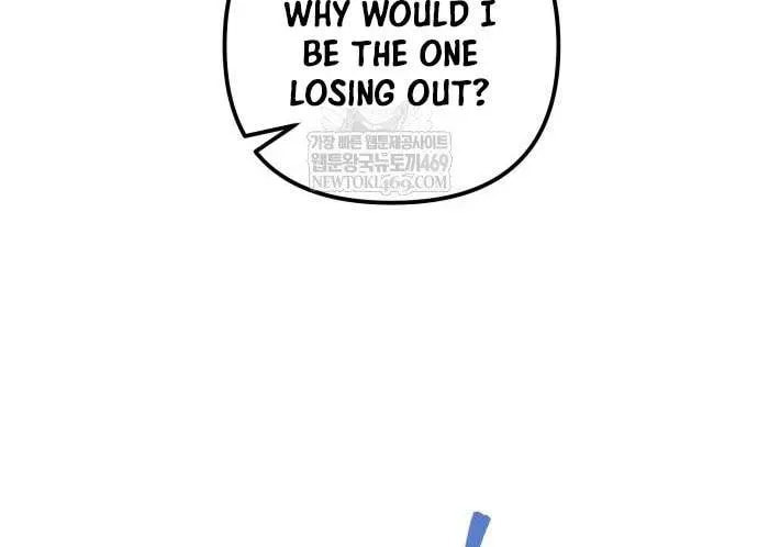 A Flame Reborn Chapter 119 page 99 - 