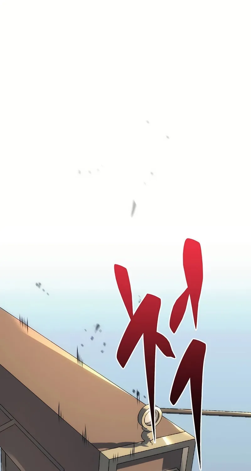 A Flame Reborn Chapter 12 page 2 - 