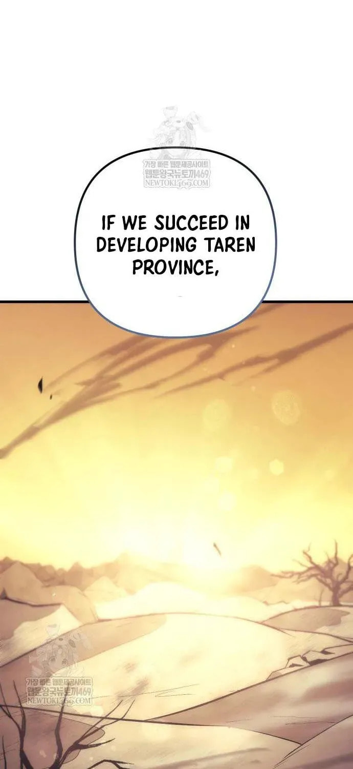A Flame Reborn Chapter 122 page 105 - 