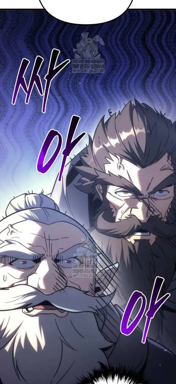 A Flame Reborn Chapter 122 page 118 - 