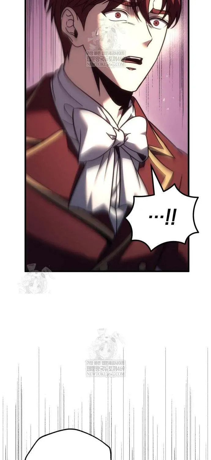 A Flame Reborn Chapter 122 page 27 - 