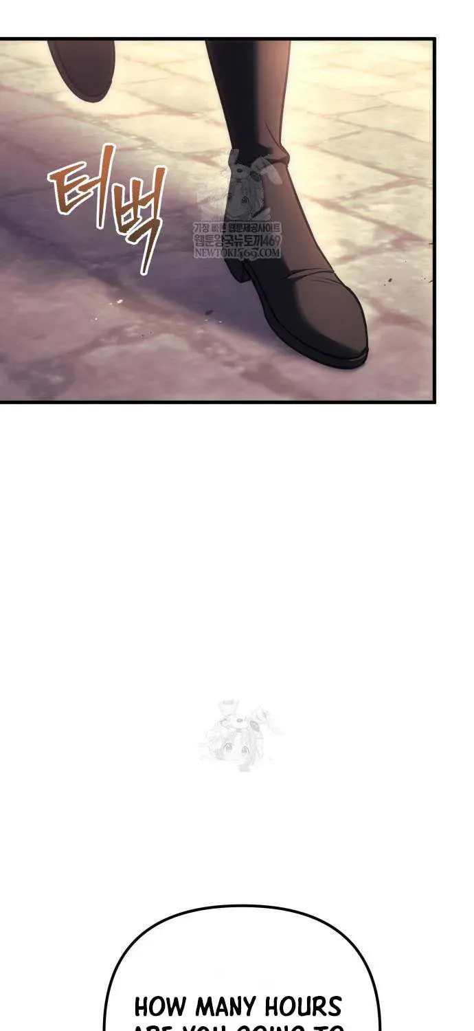 A Flame Reborn Chapter 122 page 62 - 