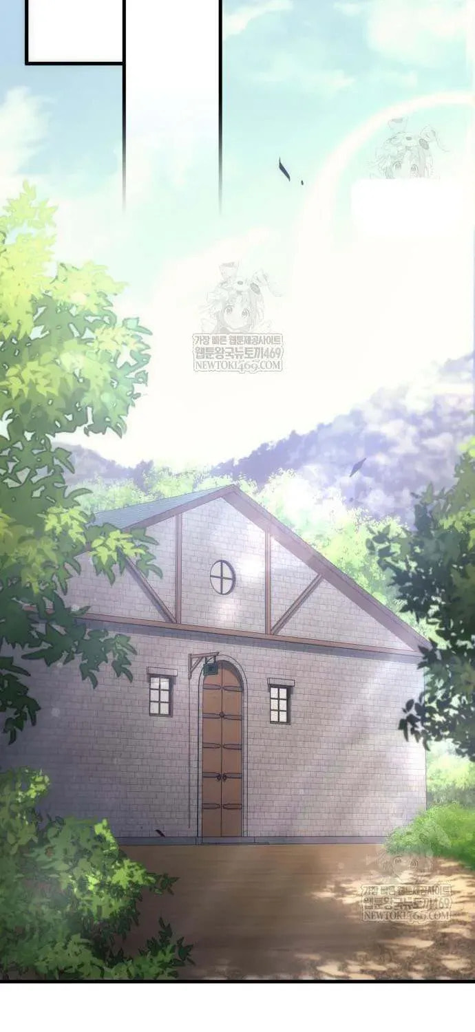 A Flame Reborn Chapter 122 page 76 - 