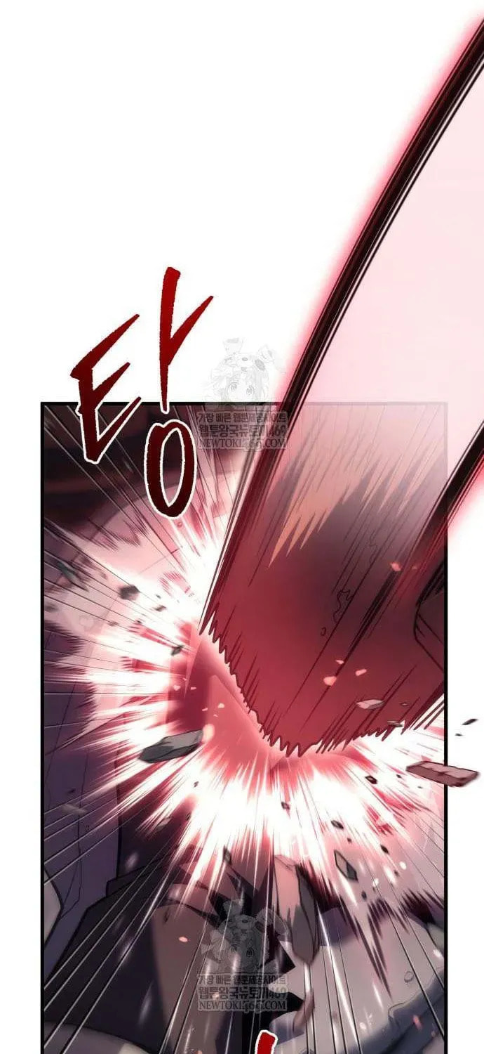 A Flame Reborn Chapter 122 page 77 - 
