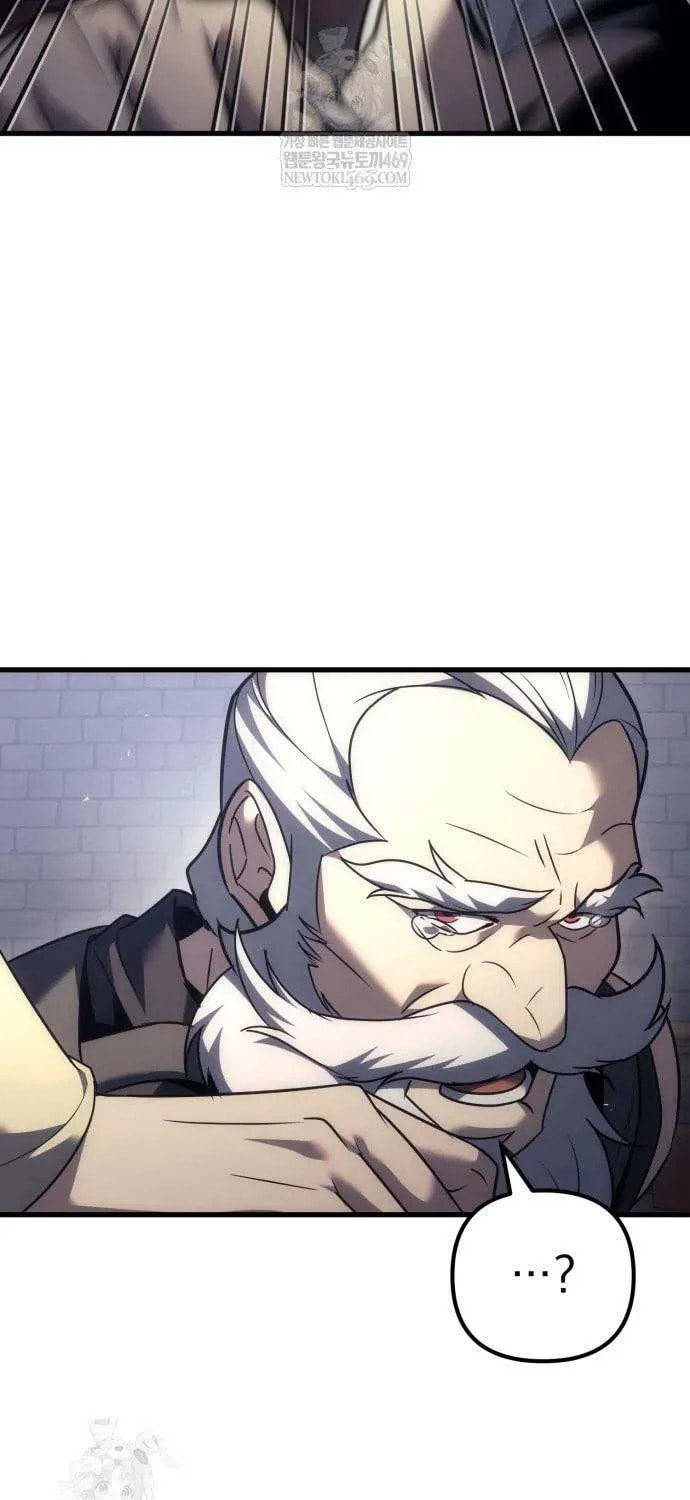 A Flame Reborn Chapter 122 page 93 - 